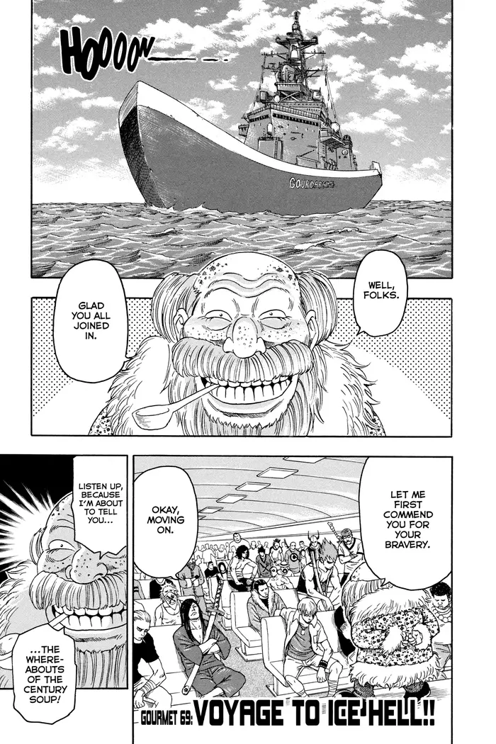 Toriko Chapter 69 image 01_optimized